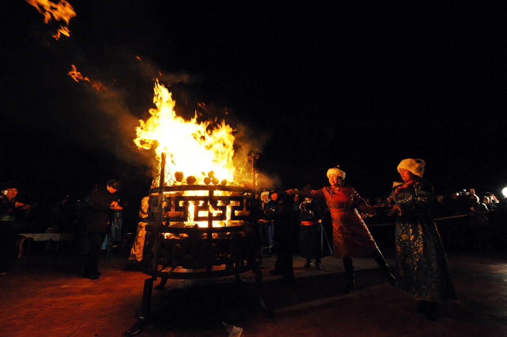 祭火仪式